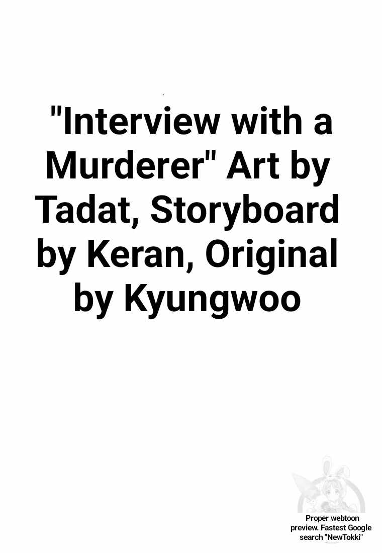 THE KILLER'S INTERVIEW Chapter 36 26